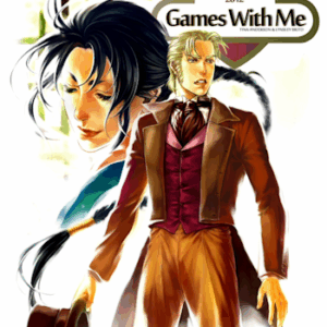 Games With Me Omnibus