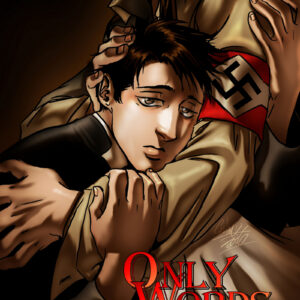 Only Words: Digital Edition